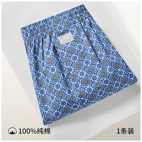 100%ޡ1װʿ̿㰢޿ʿڿƽǼҾ˯26Ԫ