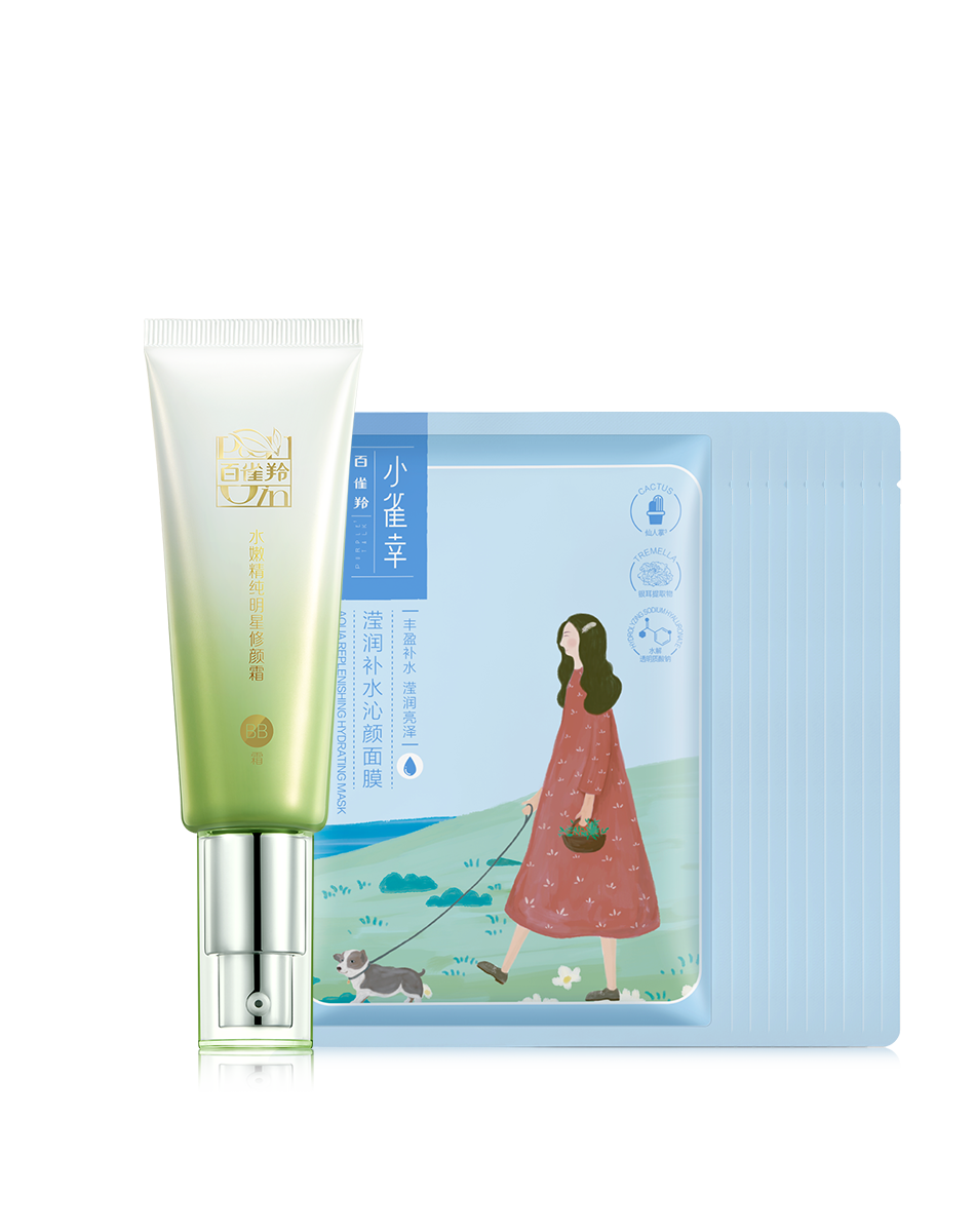 ȸ Ʒʹˮ۾˪BB˪40gᱡ覾ȷɫ 91Ԫ