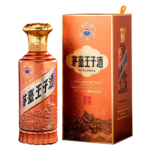 53500ml ę́Ӿƽ㾭2.0°װ ׾