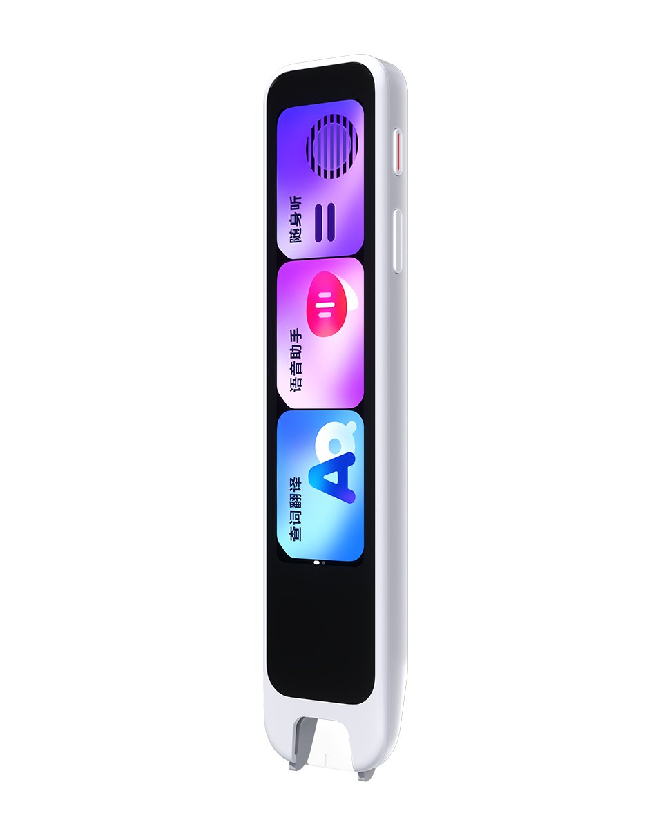 Ʒ׷ʵA7ProʷӴʵ䵥ʱѧϰ459Ԫ