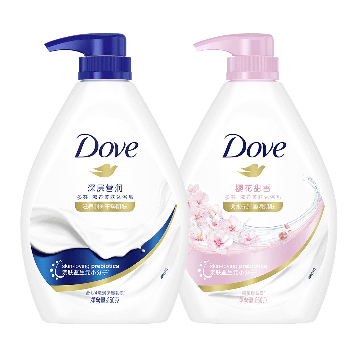  ԡ 850g*259Ԫ