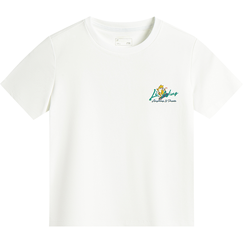 VԱLI-NING  TŮʿ48Ԫ