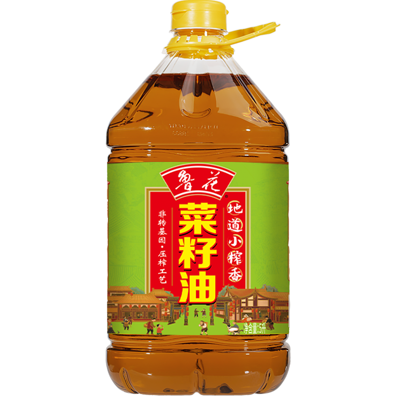 ³ ˳ᷢ صСե5Lʳͷתѹե