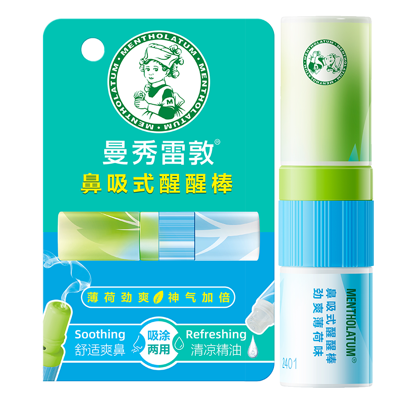 ׶ ԡʽѰð ޻ﻤˬ 12.31Ԫ