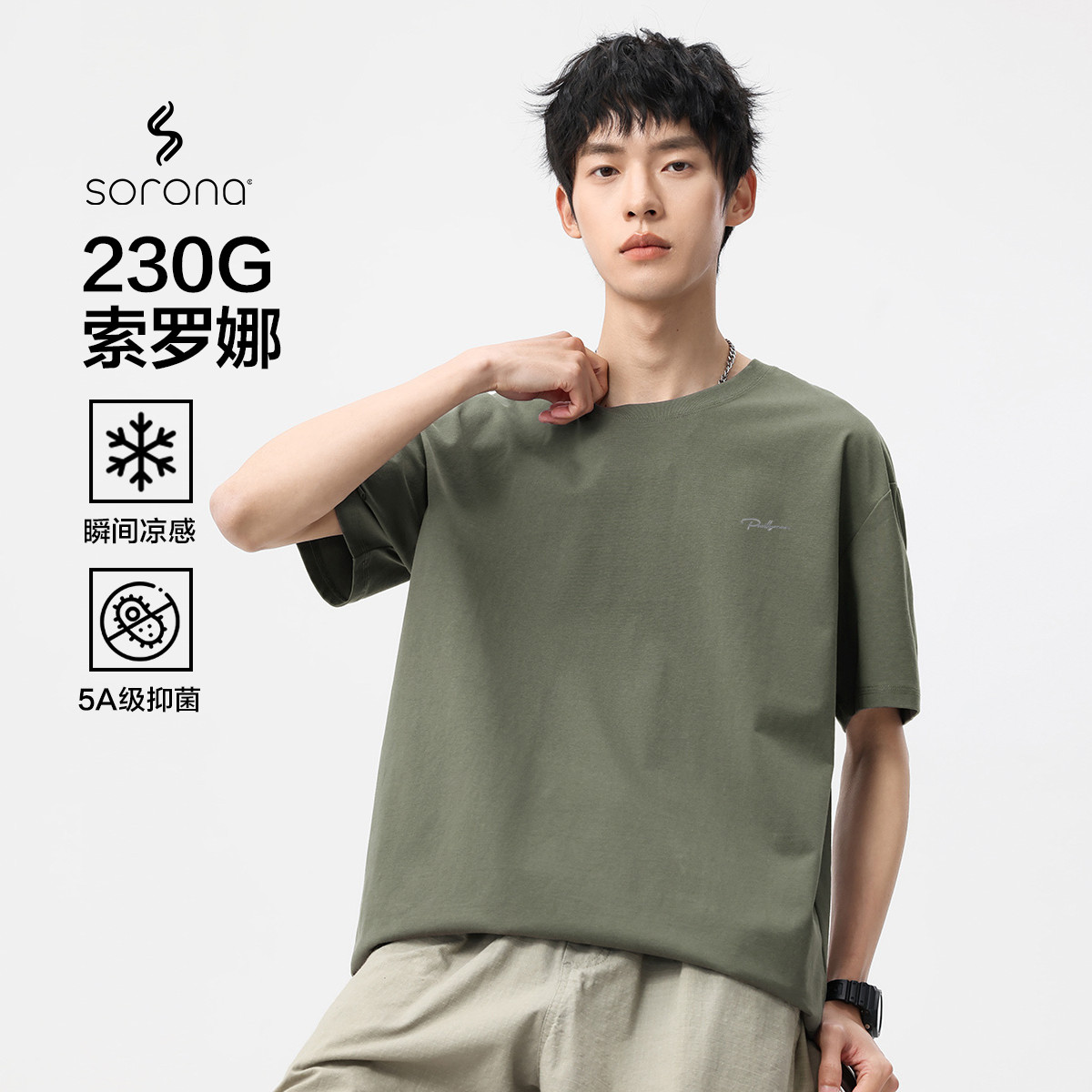 ´˵ 5AСɫļ½ֳ230gʽT50.4Ԫ