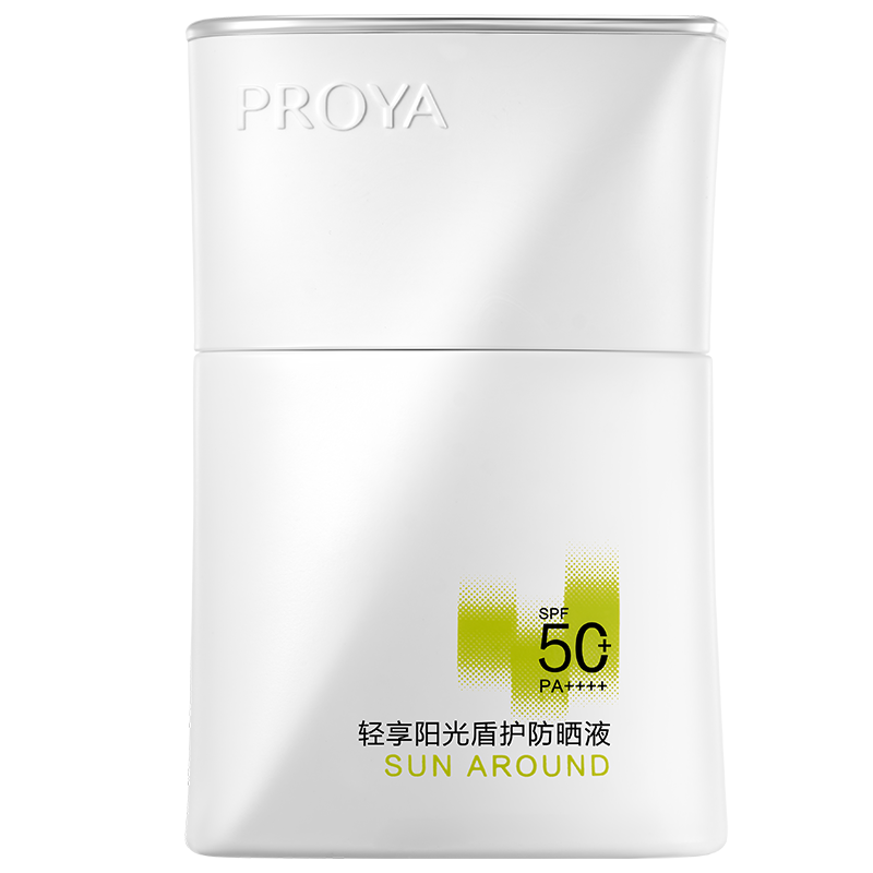 ɹŶܻɹ˪SPF50+ˮɹˬ164Ԫ