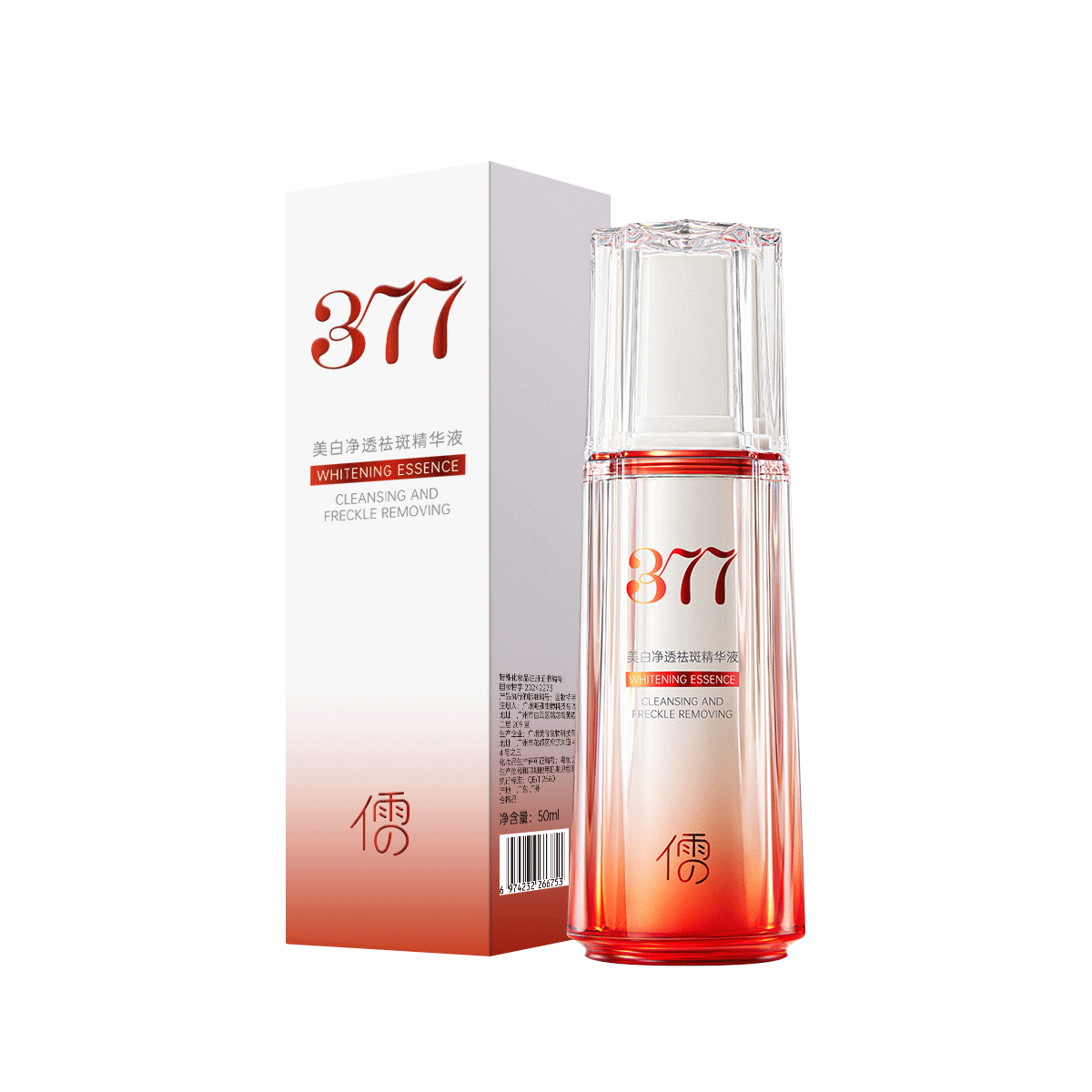  ׾Һȥɫ377沿ˮʪư