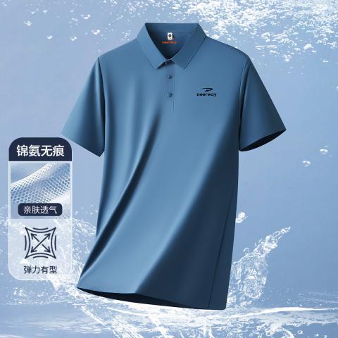 德尔惠 【无痕工艺】秋季男士运动POLO衫经典短袖休闲清爽透气T恤男 图片 1