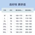 德尔惠 【无痕工艺】秋季男士运动POLO衫经典短袖休闲清爽透气T恤男 图片 8