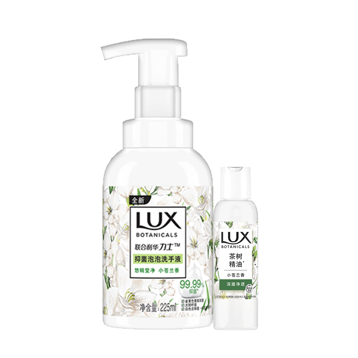 ֲ޹־ϴҺ225ml+100g12Ԫ