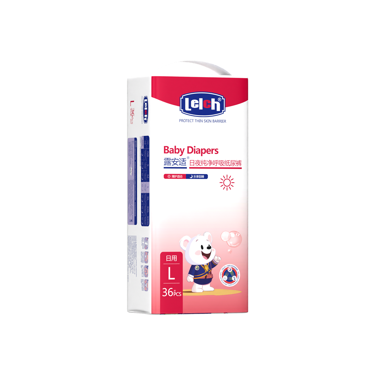 2Pureֽ68ƬL-60ƬXLʪ105Ԫ