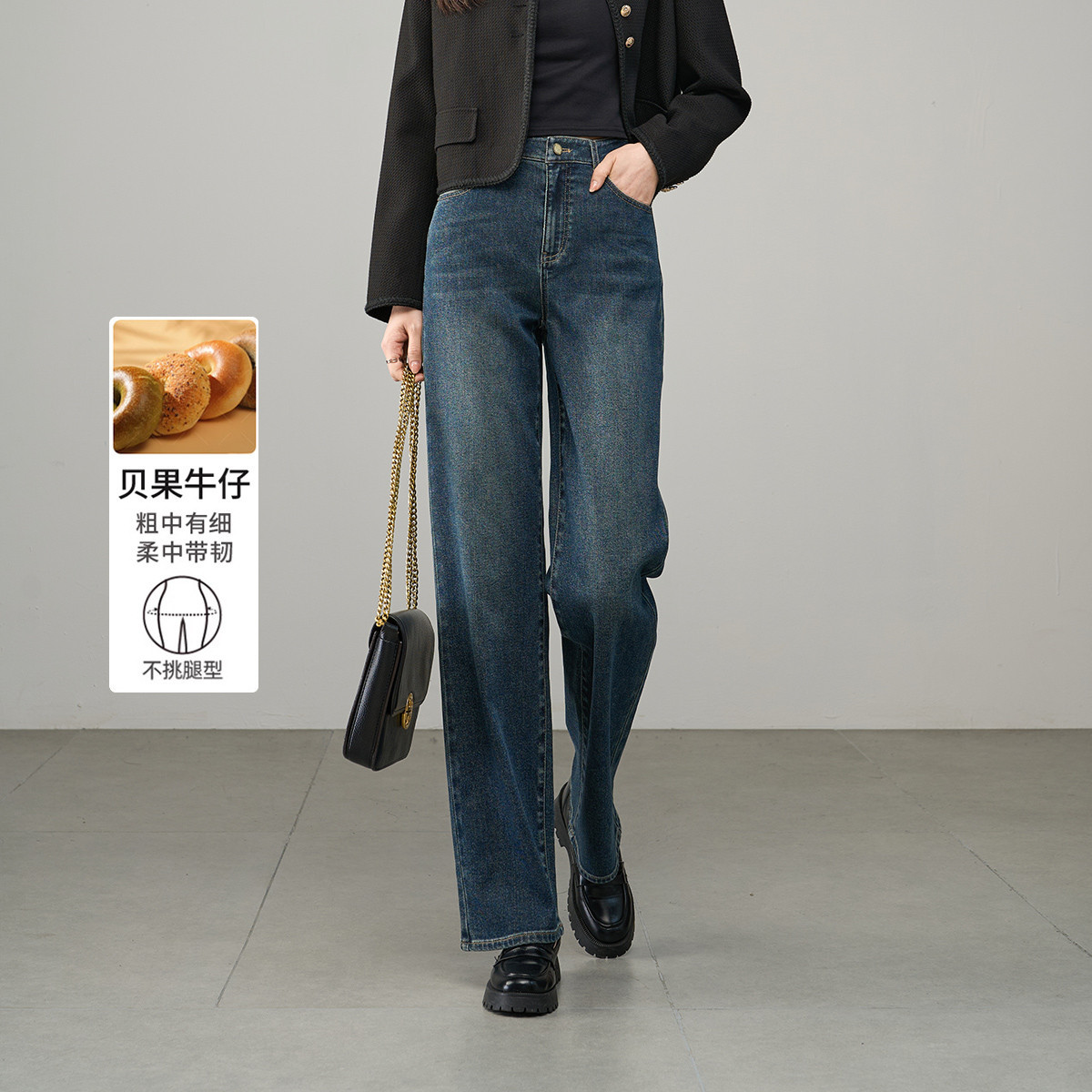 ����� ����ţ�п�Ů ����ֱͲ�� ��������խ�� 26���Ŀ� 215Ԫ