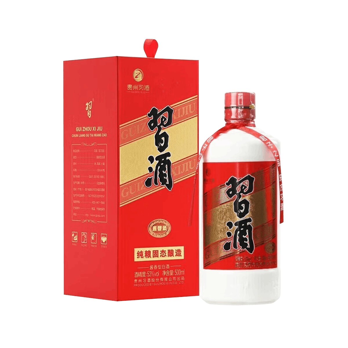 ϰ ϰ Բϰ 53ȽͰ׾500ml 88Ԫȯ
