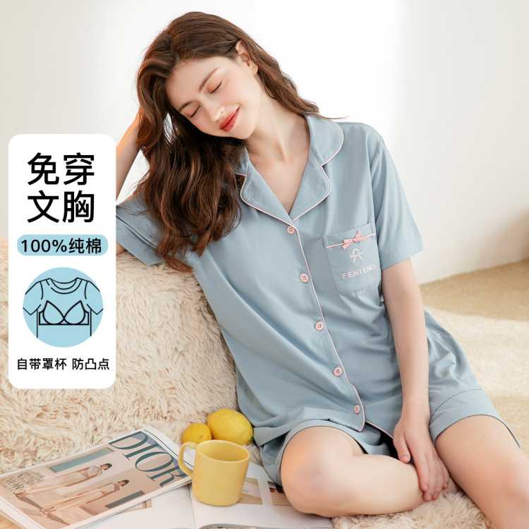 ���� 100%���޴��ص��⴩���ر���˯��Ůʿ�Ҿӷ� 87Ԫ����v�ۣ�