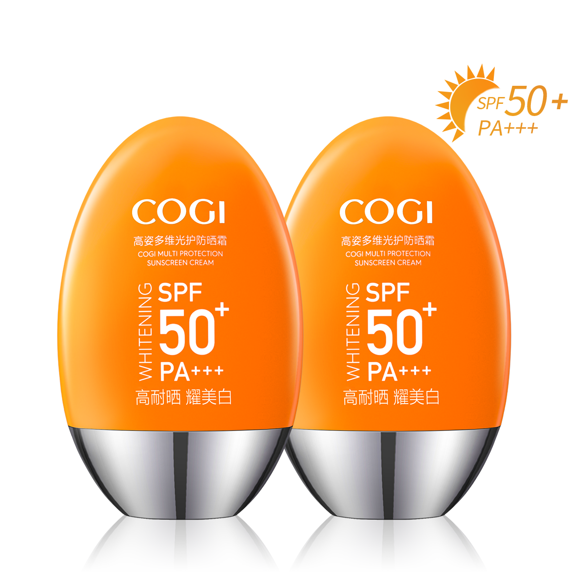 ͬά⻤׷ɹ˪2֧SPF50+PA+++58Ԫ