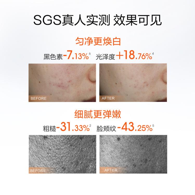 珀莱雅 【618现货】双抗水乳套装去黄美白补水提亮紧致送礼礼盒