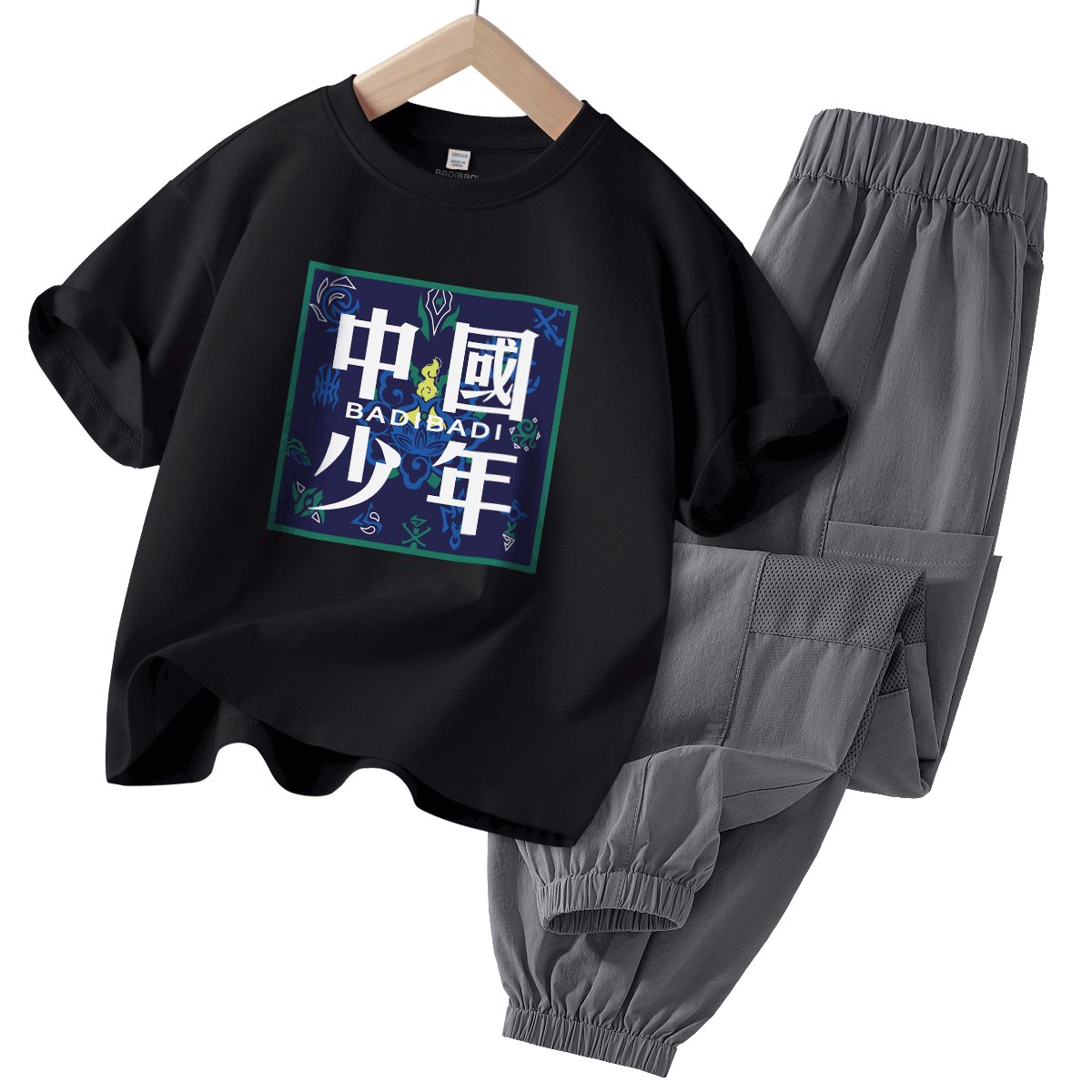 ͯ˶װдͯļ¿t˿װͯ84Ԫ