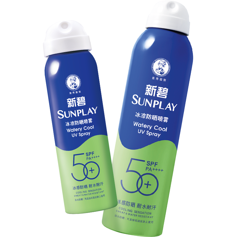±̱ɹ˫֧ ˮspf5082Ԫȯ