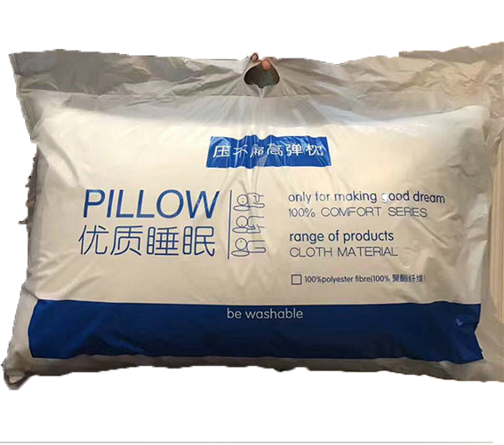 ѹߵ48x74cmһװ׷ͷѧо