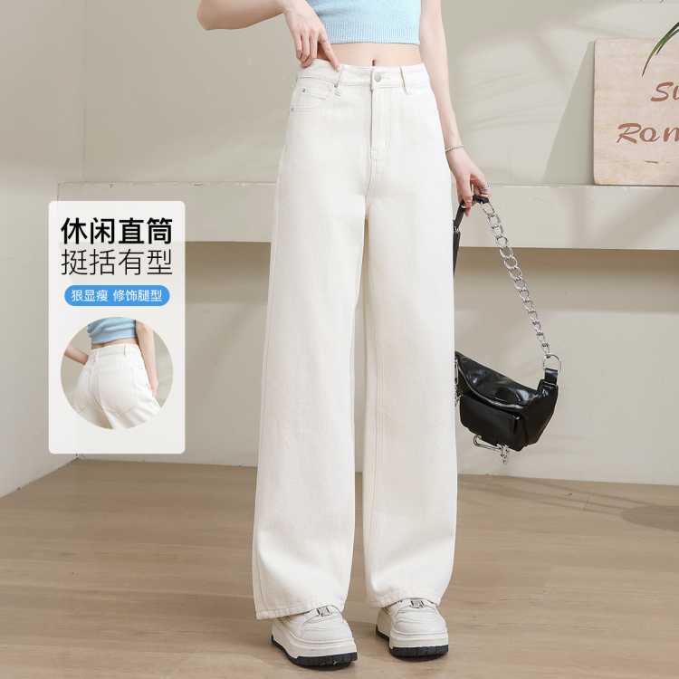 ʱдɫԼаٴֱͲţпŮʸţг85.5Ԫ  섻Żݣ