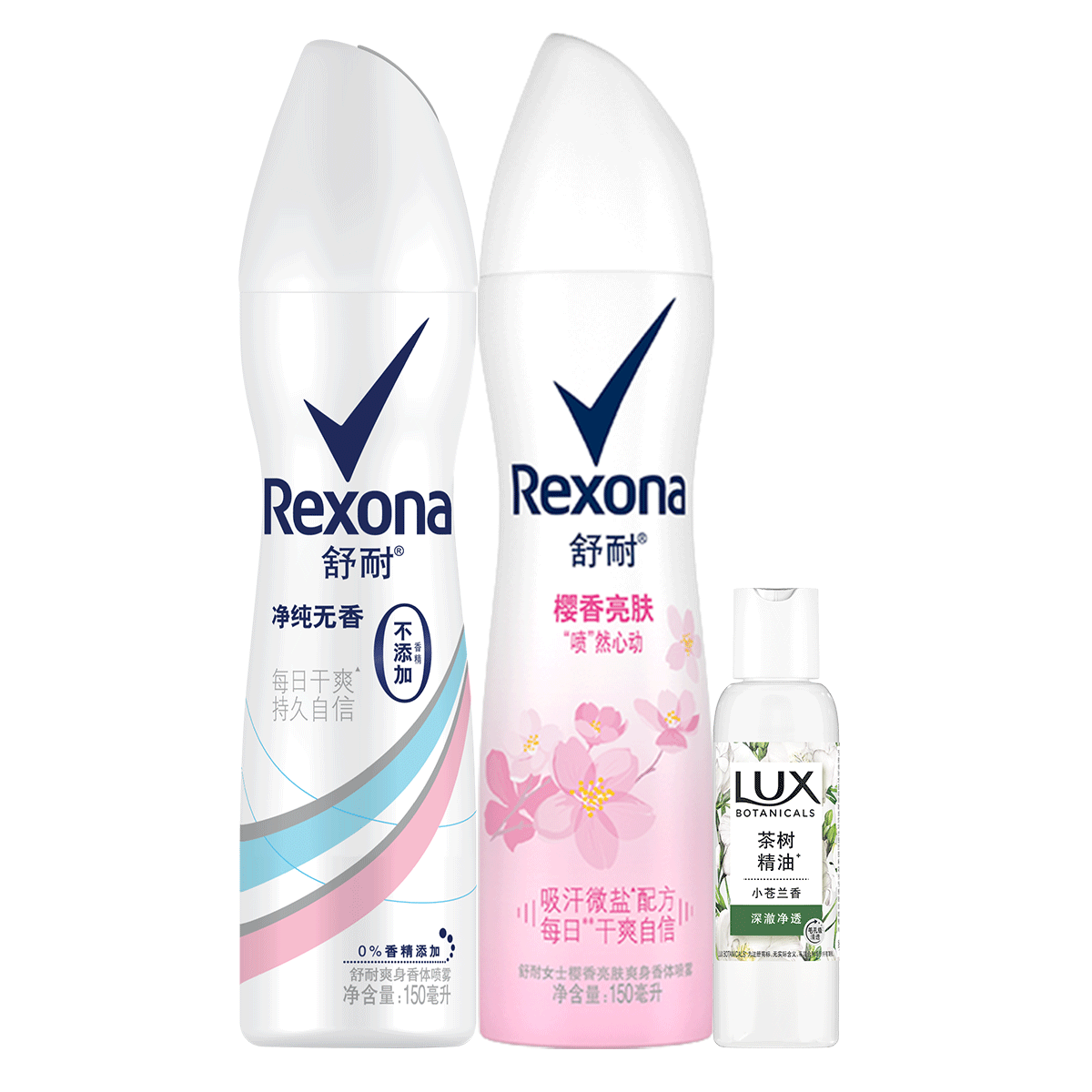 ˬֹ150ml*2+100g41Ԫ