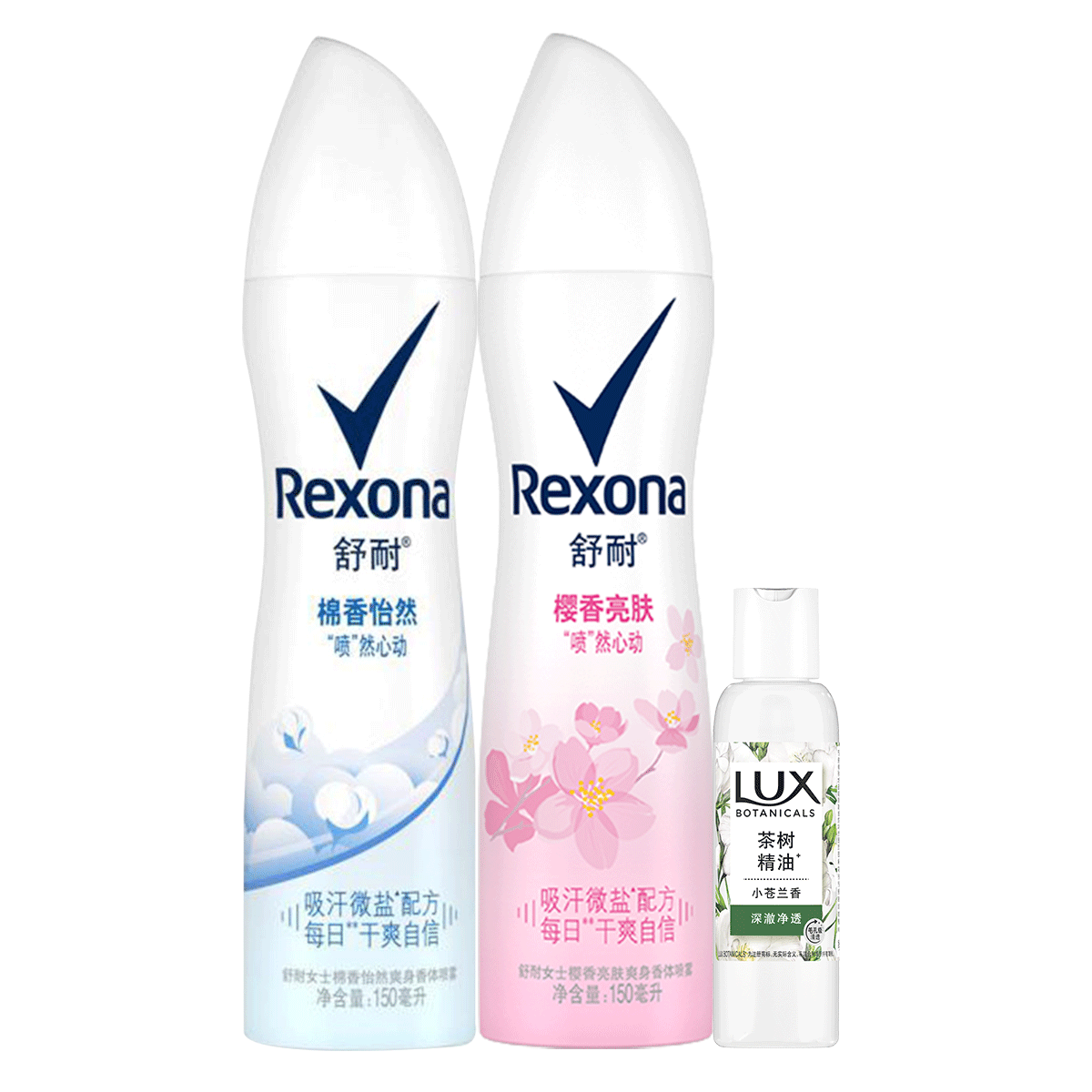 ˬֹ150ml*2+100g41Ԫ
