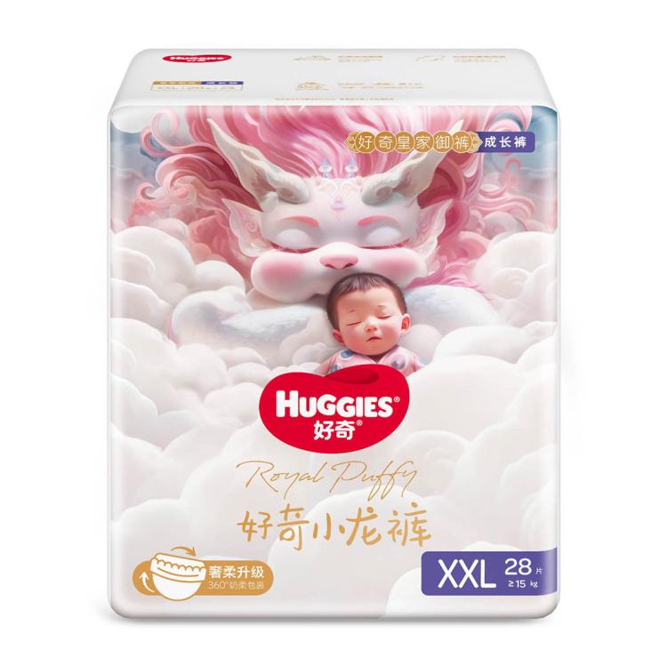 好奇 皇家御裤小龙裤成长裤拉拉裤L/XL/XXL/XXXL/XXXXL