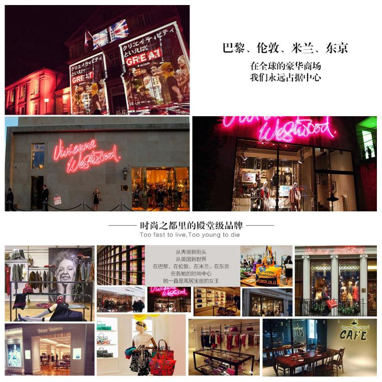 VIVIENNE WESTWOOD 悦己好礼【店铺年度爆款】西太后薇薇安石英女士手表学生高中生