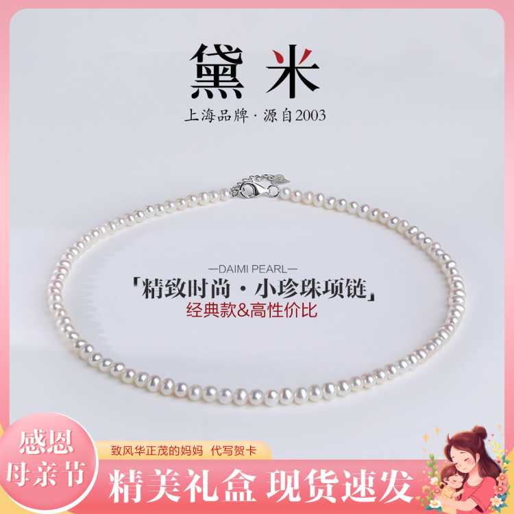  4-5mmǿbabyСS925275Ԫ