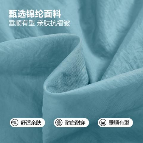 德尔惠 【男女同款】夏季轻薄款防晒衣运动户外风透气皮肤衣青少年情侣款 图片 3
