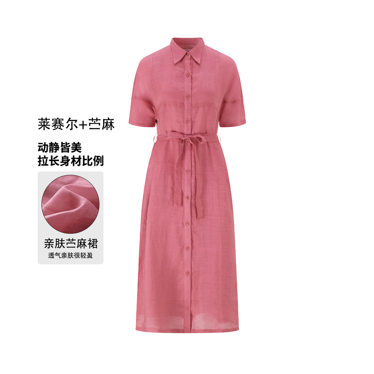 JOSEPH ABBOUD Ʒ +顿ļɫԼŮʽȹ350Ԫ