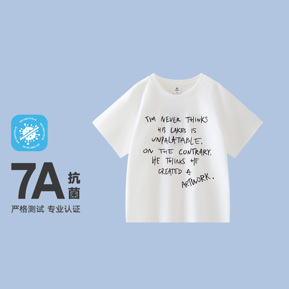 С 7A25ļͯĸӡͷ˧ʱT28Ԫ