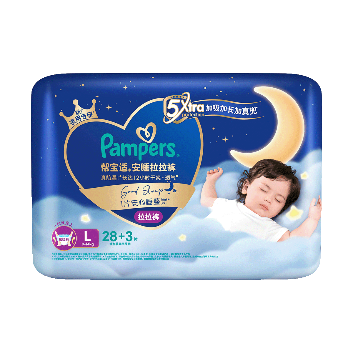 ﱦ ҹרС˯L-3XL͸ʪ¾ 68Ԫ