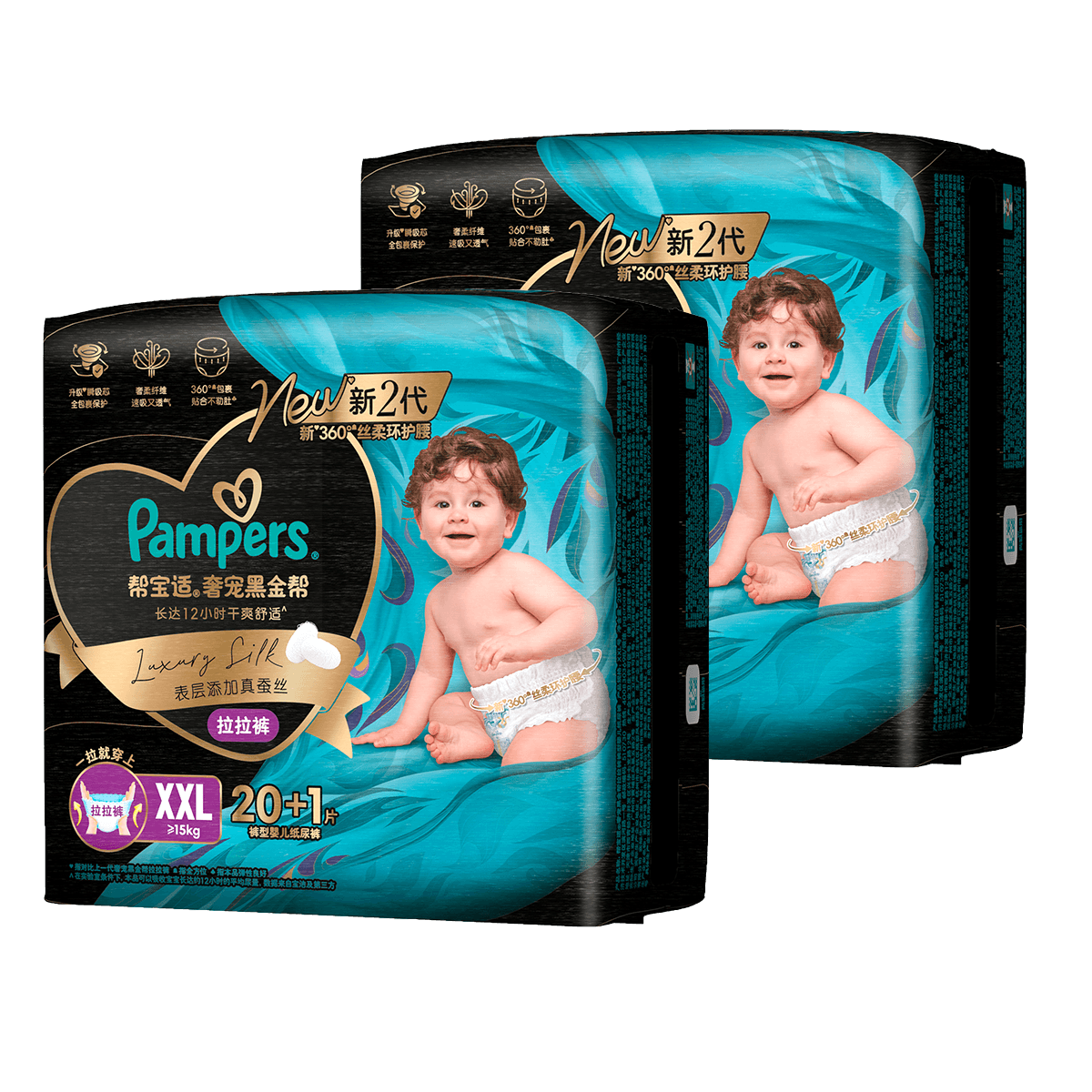 ﱦ ֵ2ڽʪL-4XL͸ɢ¾ 159Ԫ