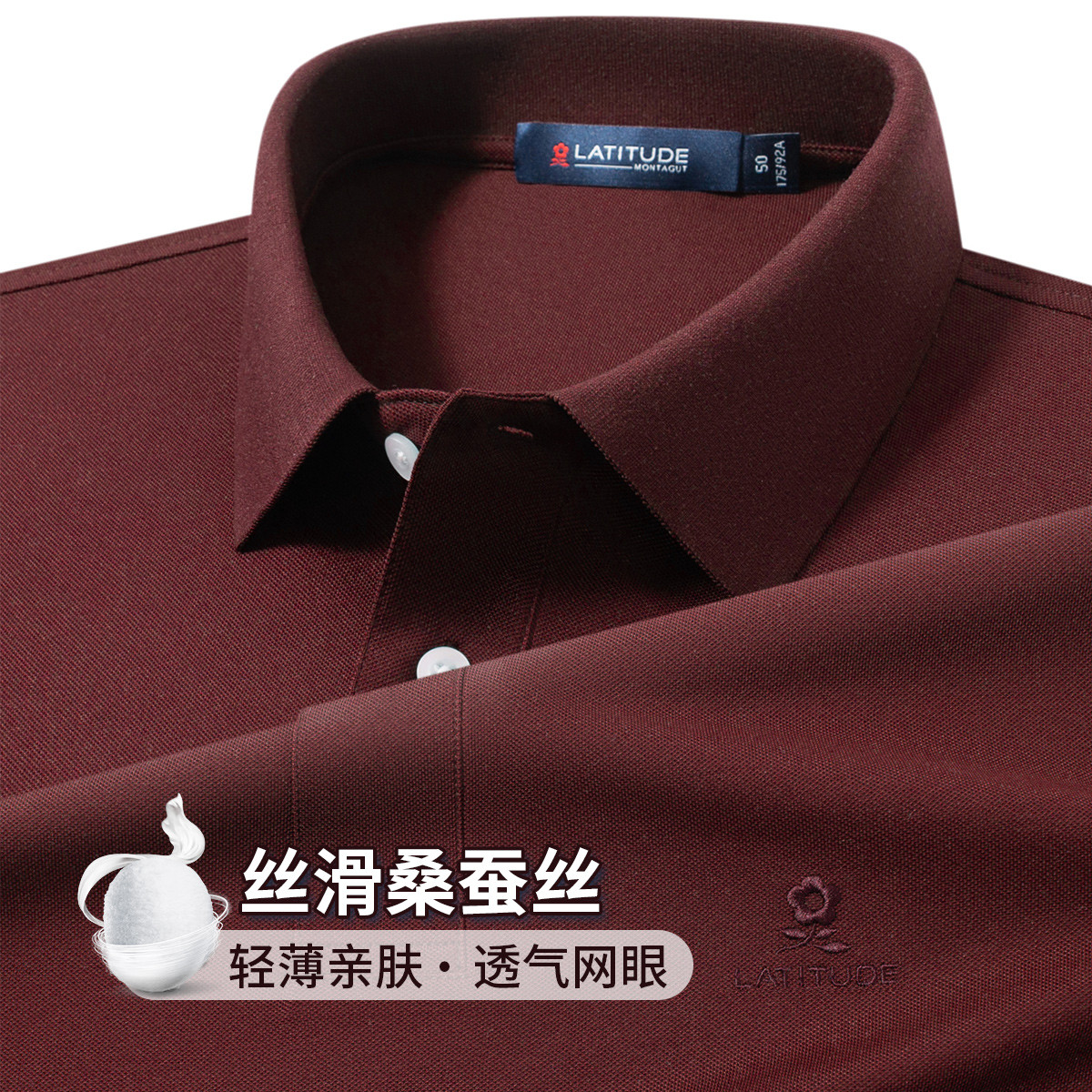 ׽15%˿&͸ʿpolo149Ԫ