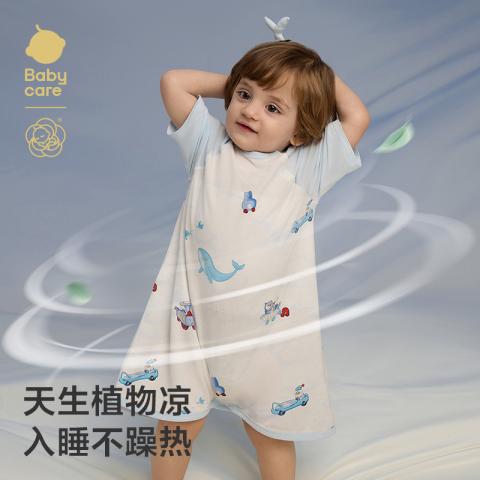 Babycare 【夏季】宝宝山茶花分腿短袖睡袋儿童薄款婴儿分腿防踢被防着凉 图片 8