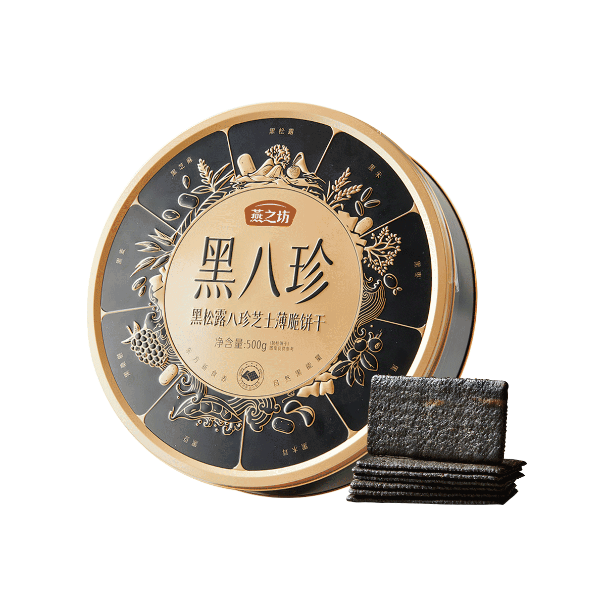 ¶֥ʿ500g װʳ39Ԫ