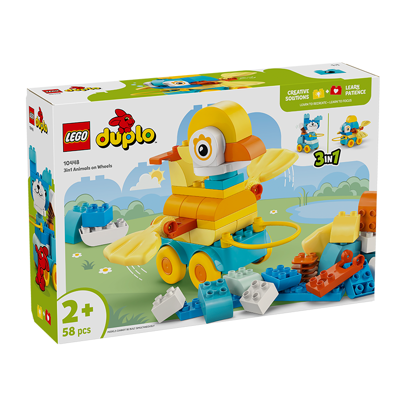 Ʒľƴ10448ñϵ31Ȥͯ2