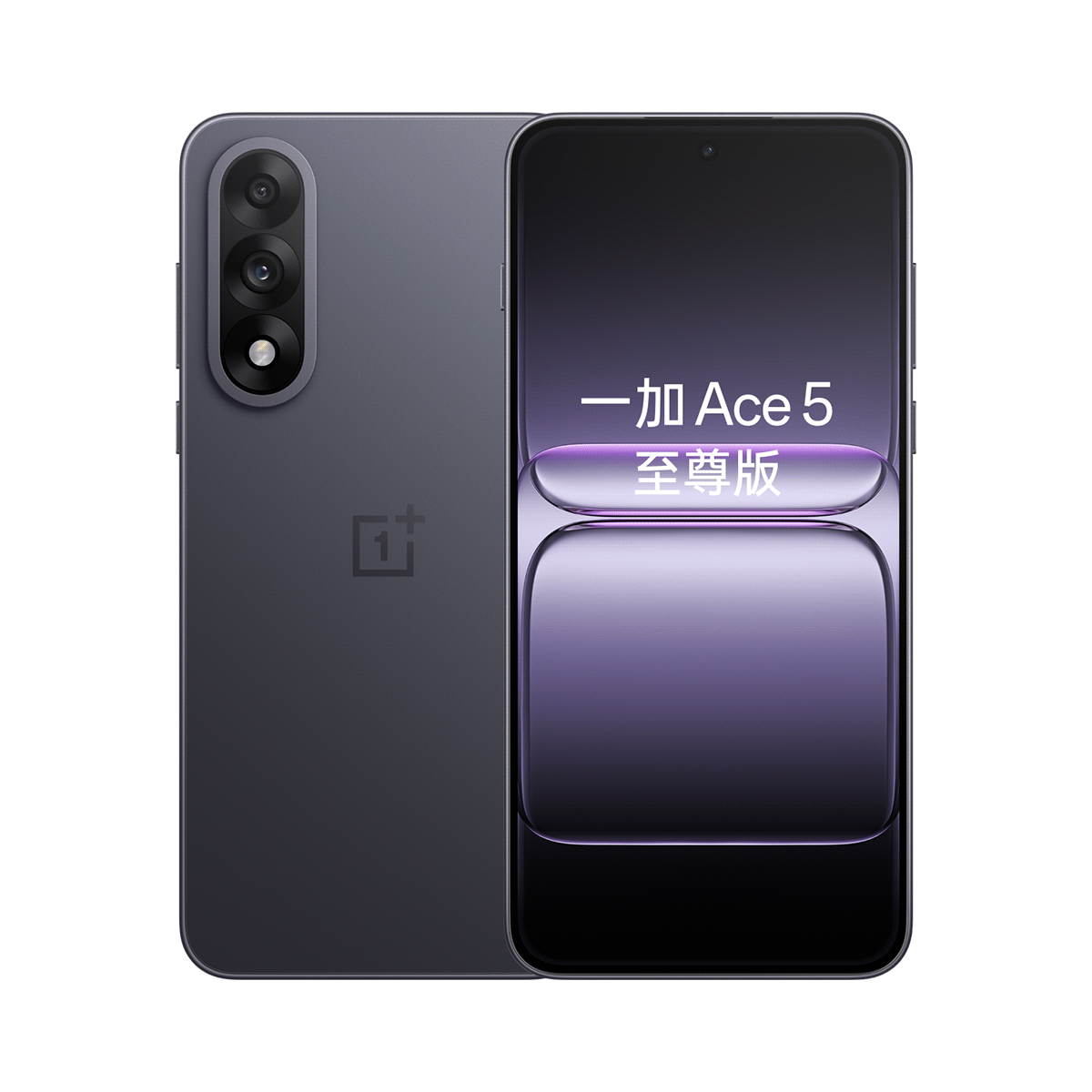 һ�� Ace 5����� ���ص羺��о��������������Ϸ5G�ֻ� 2608Ԫ