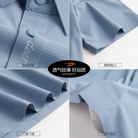 德尔惠 【冰皮裸感】冰丝无痕工艺运动Polo衫男秋季男式商务休闲短袖 图片 5