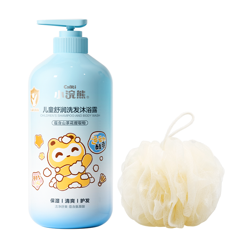 1150ml*2ͯϴˮԡ¶ϴºͶһϴ34Ԫ