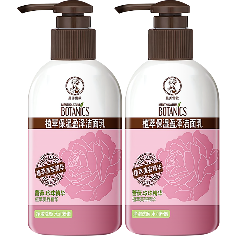 ׶ ֵװֲͱʪȥϴ ˮ͸ྻ 32Ԫ