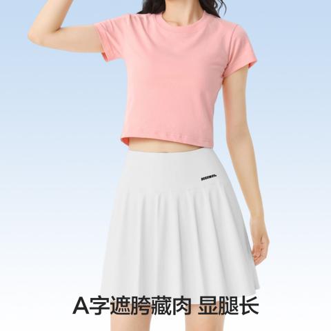 德尔惠 运动短裙女百褶裙收紧腰网球裙裤户外运动防走光A字裙瑜伽裙女 图片 3