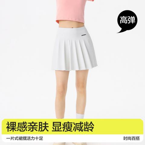 德尔惠 运动短裙女百褶裙收紧腰网球裙裤户外运动防走光A字裙瑜伽裙女 图片 2