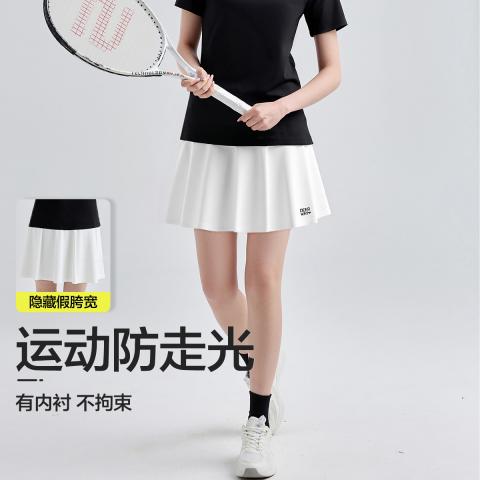 德尔惠 【百褶短裙】夏季百搭日常舒适显瘦瑜伽裙女士户外防走光运动短裙 图片 1