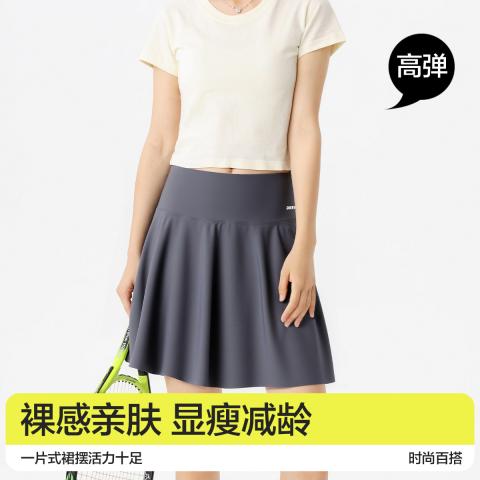德尔惠 运动短裙女百褶裙收紧腰网球裙裤户外运动防走光A字裙瑜伽裙女 图片 2