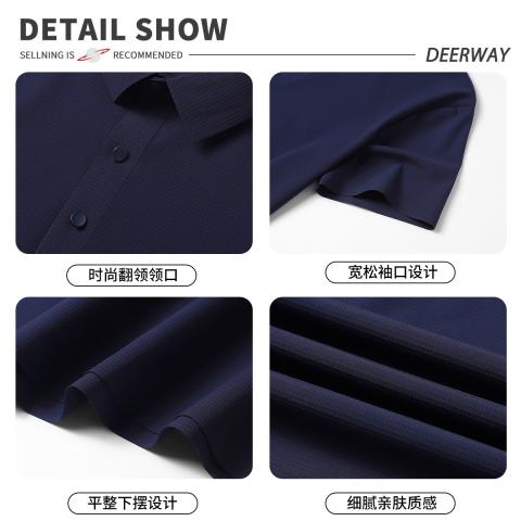 德尔惠 夏季男士冰丝翻领POLO衫时尚亲肤百搭休闲短袖清爽透气T恤男 图片 3