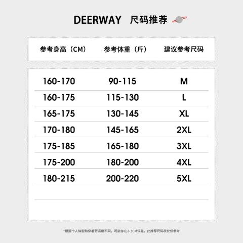 德尔惠 夏季男士冰丝翻领POLO衫时尚亲肤百搭休闲短袖清爽透气T恤男 图片 5