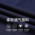 德尔惠 夏季男士冰丝翻领POLO衫时尚亲肤百搭休闲短袖清爽透气T恤男 图片 2