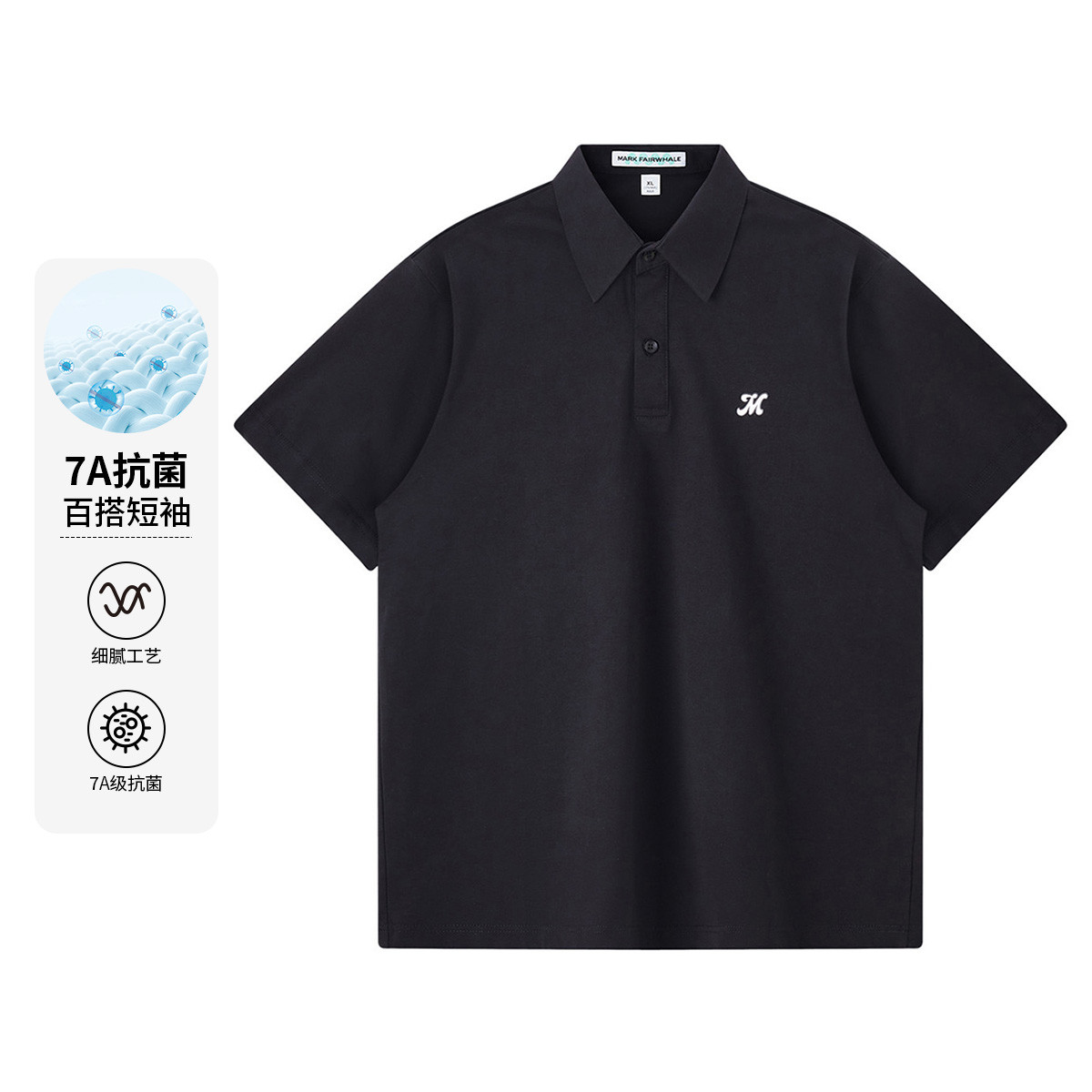 7AļTٴԼͨճʽPolo99Ԫ